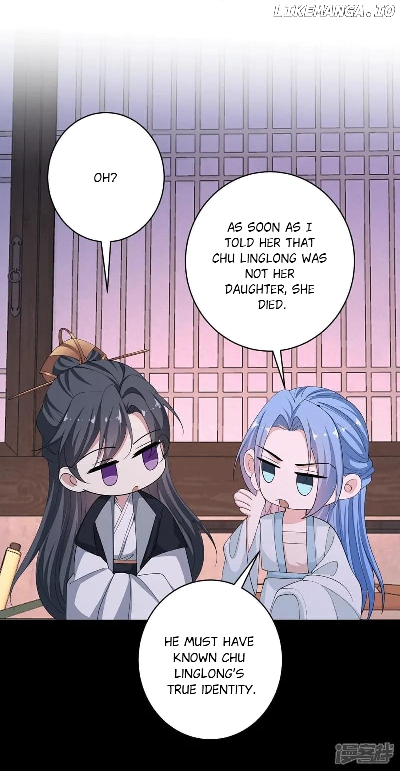 Poisonous Doctor: First Wife’s Daughter Chapter 395 - page 25